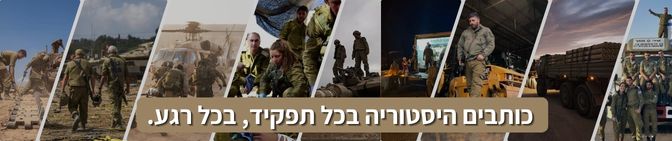תמונה דקורטיבית